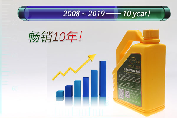 H2A600X400.jpg