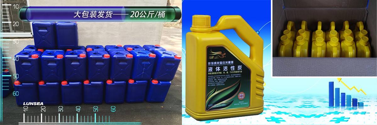 dabaozhuangH2.jpg dabaozhuangH2.jpg