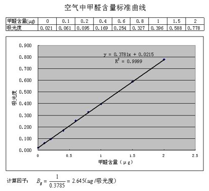 圖片2.jpg 圖片2.jpg