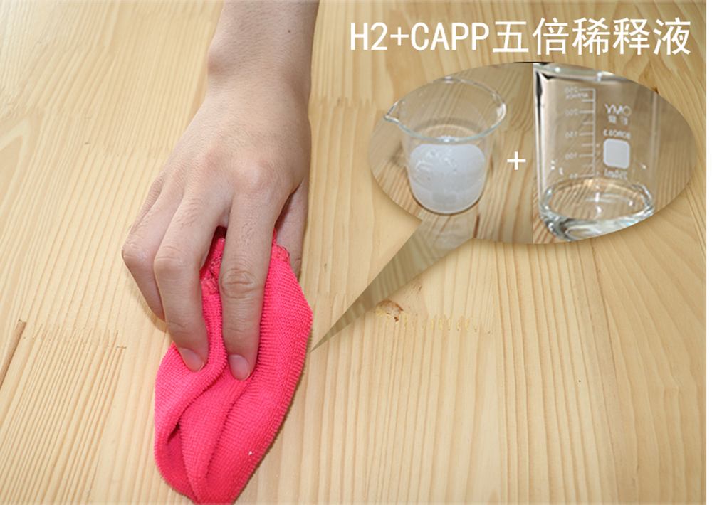 H2.jpg H2.jpg